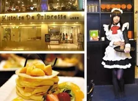 盘点广州最具特色的20家主题餐厅